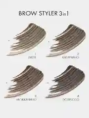 ГЕЛЬ-КОРРЕКТОР ДЛЯ БРОВЕЙ LUXVISAGE BROW STYLER 3 IN 1