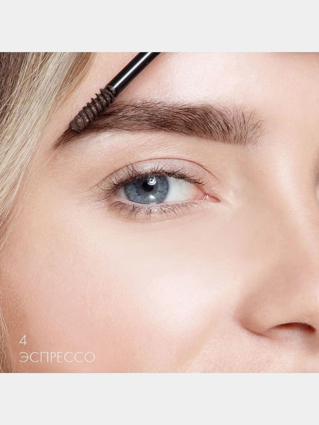 ГЕЛЬ-КОРРЕКТОР ДЛЯ БРОВЕЙ LUXVISAGE BROW STYLER 3 IN 1