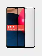 Защитное стекло для Samsung Galaxy A02s / Samsung A12 / Samsung A02, на весь экран