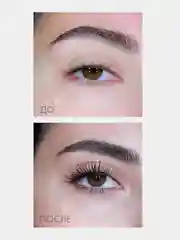 Тушь для ресниц LUXVISAGE SMOKY EYES эффект накладных ресниц (черная)