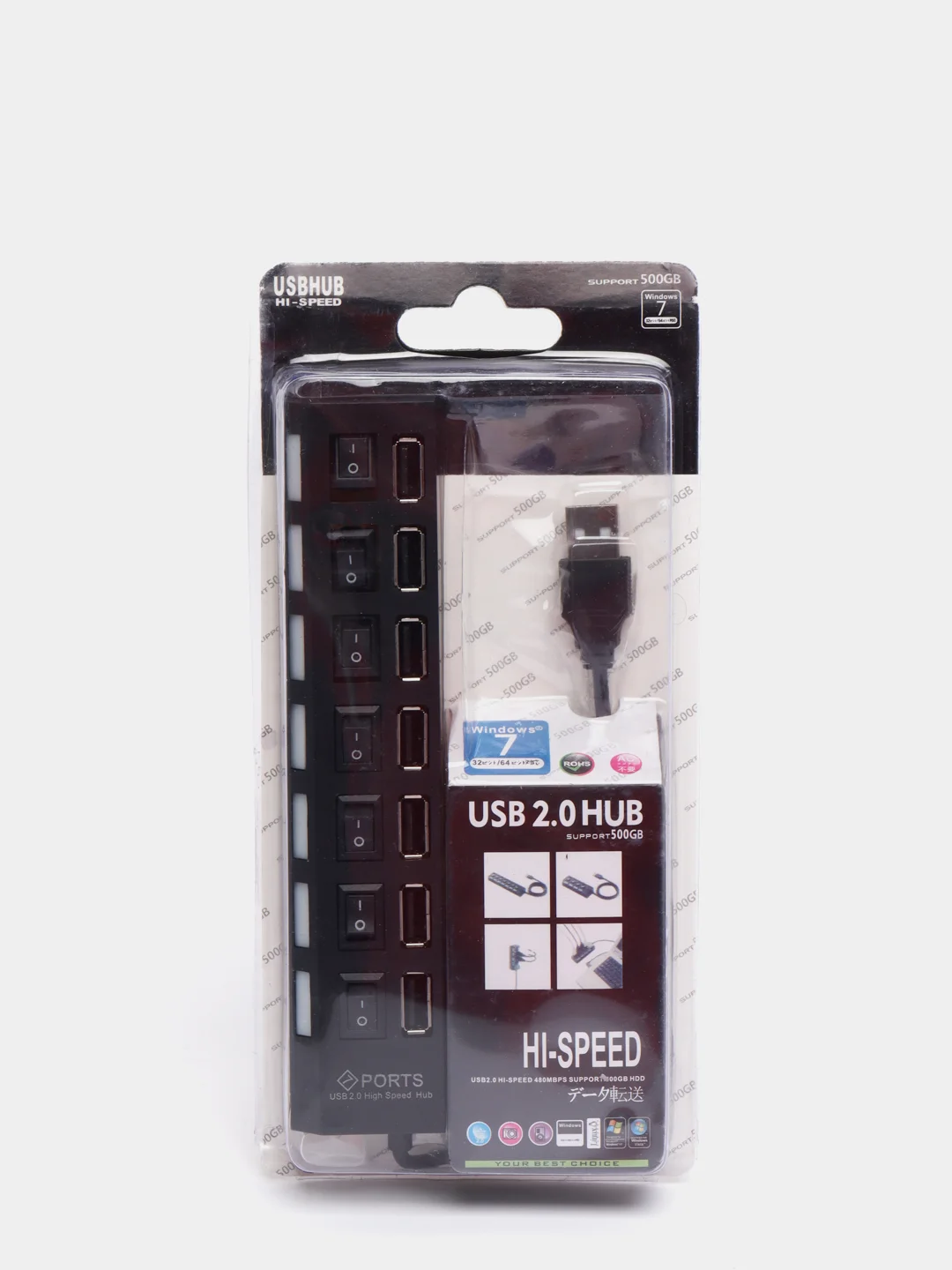 Черный usb 2.0 Хаб, разветвитель-концентратор, 7 портов