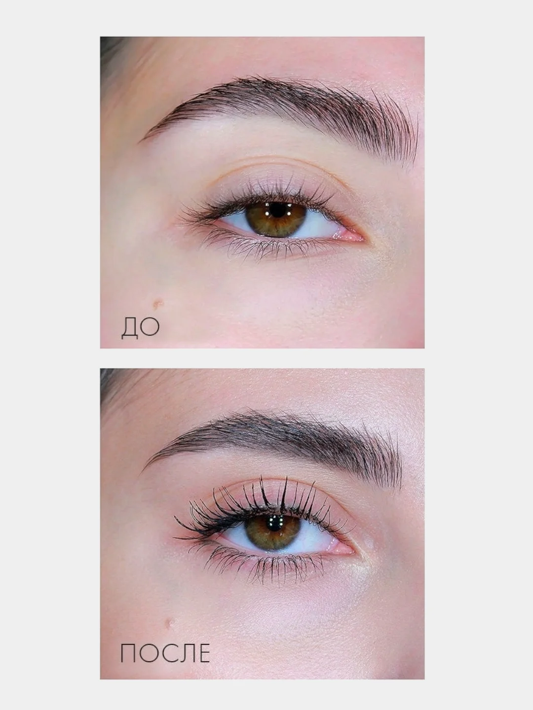 Тушь для ресниц LUXVISAGE SMOKY EYES панорамный объем (черная)