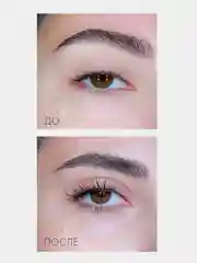 Тушь для ресниц LUXVISAGE SMOKY EYES панорамный объем (черная)
