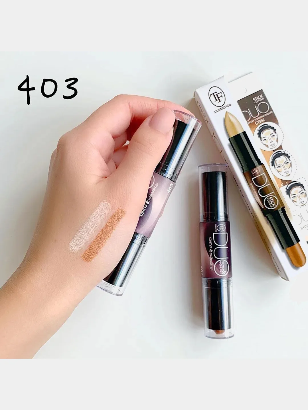 Двойной контурирующий стик DUO CONTOUR STICK TF 2 вида