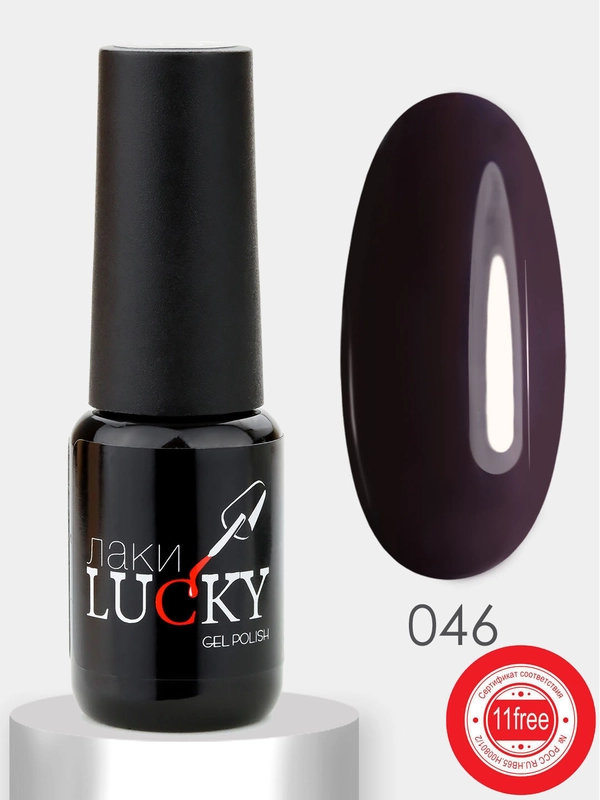 Гель-лак LuckyLak classic 8g №046, темный коричневый, для маникюра и педикюра