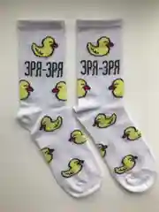 Высокие носки "ЗРЯ-ЗРЯ"