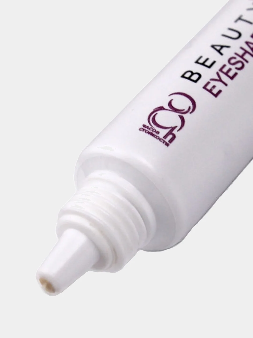 Праймер для век "BEAUTY BASE EYESHADOW PRIMER" 7,5 мл