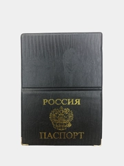 Обложка для паспорта
