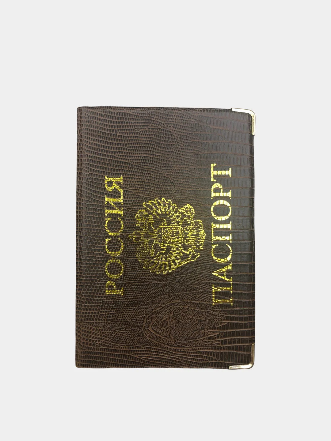 Обложка для паспорта