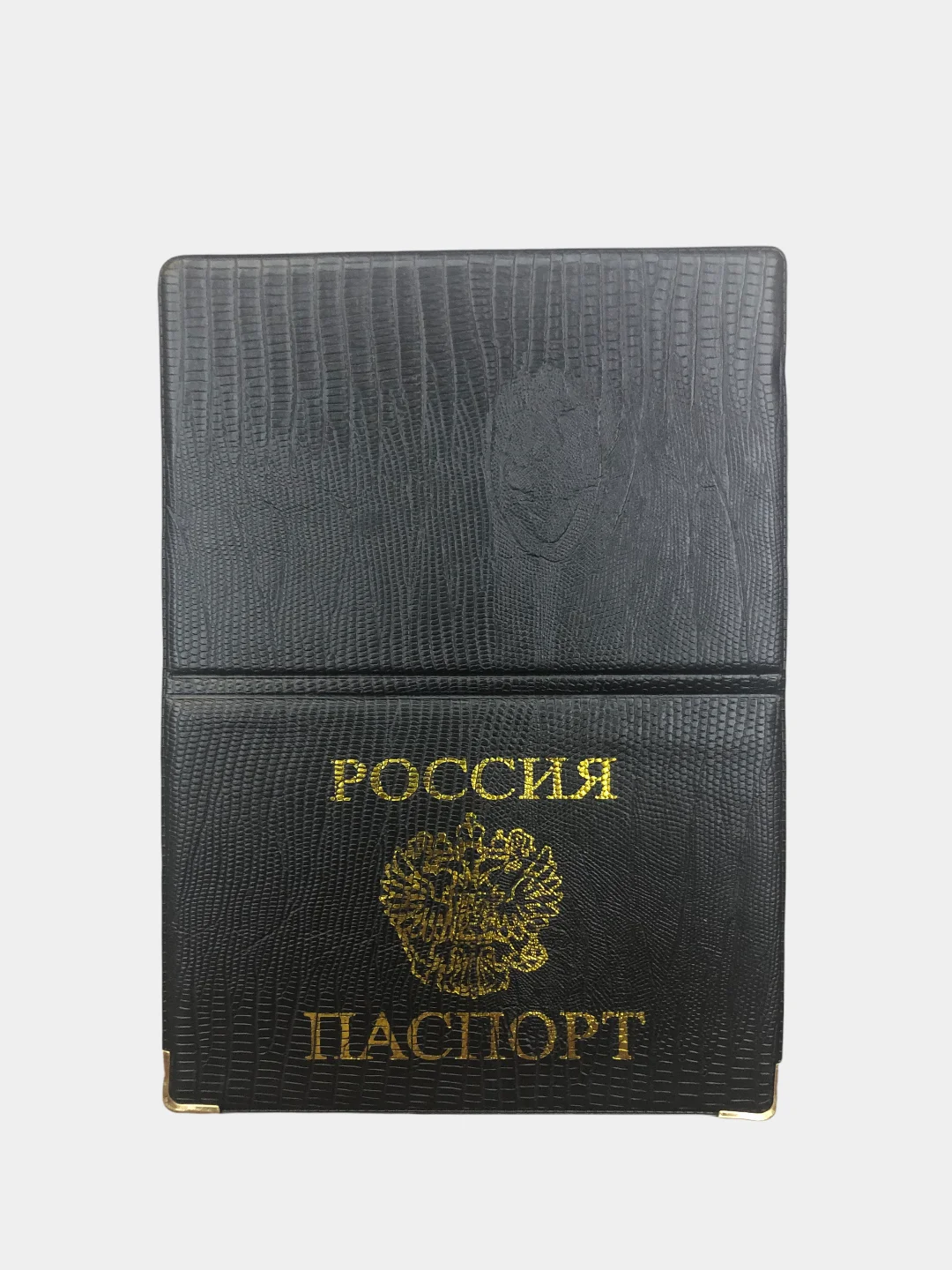 Черный обложка для паспорта