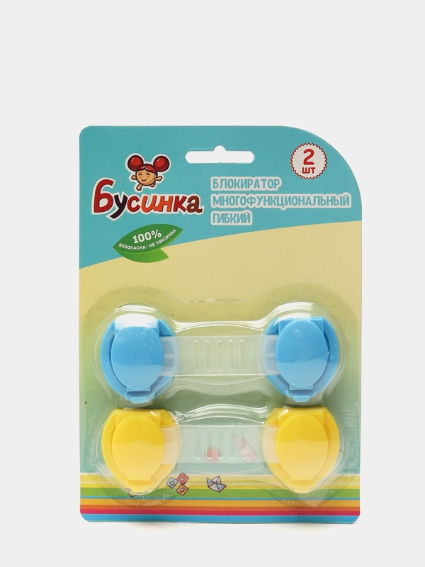 Блокиратор "Бусинка" многофункциональный для мебели, защитный, 2003