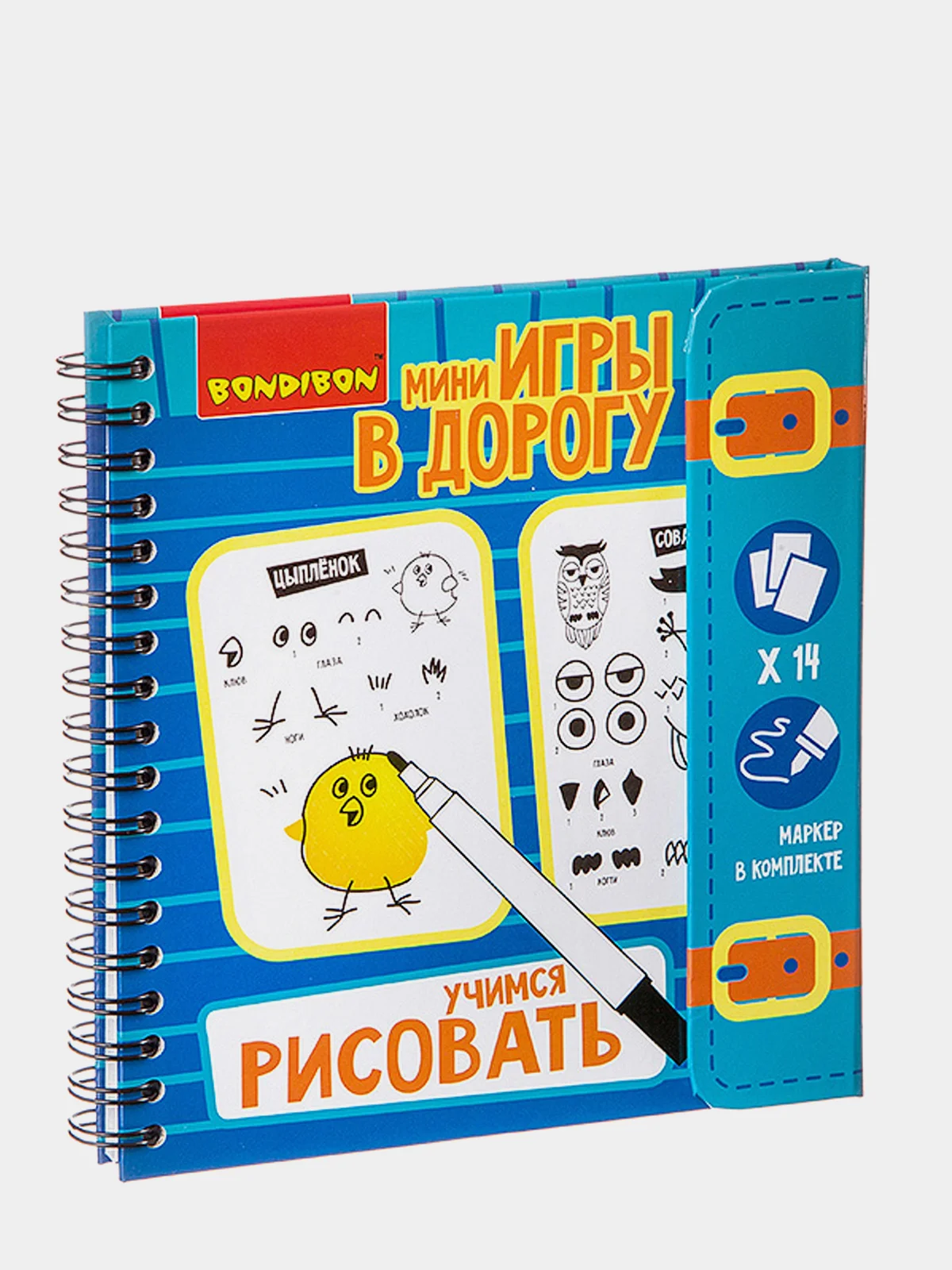 Синий игры и задания на логику, внимательность. Головоломки, Судоку, Логические игры для детей