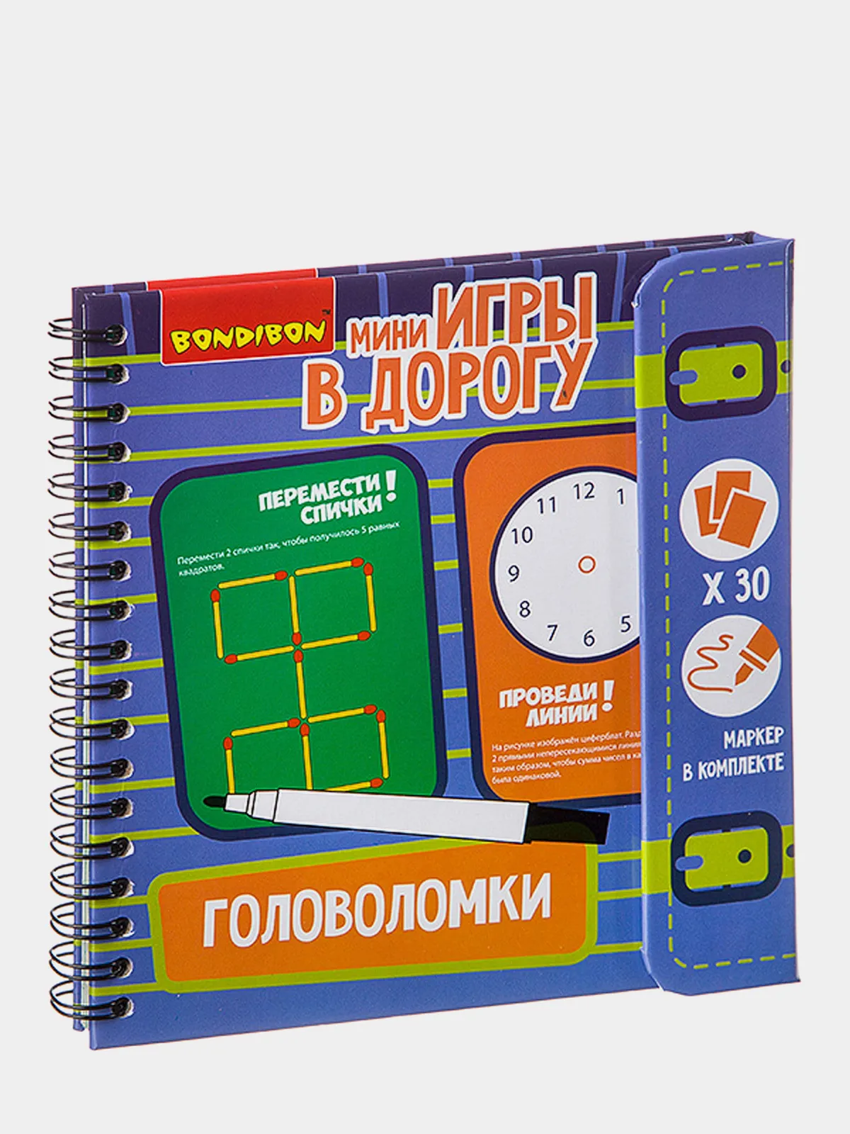 Игры и задания на логику, внимательность. Головоломки, Судоку, Логические игры  для детей купить по цене 750 ₽ в интернет-магазине Магнит Маркет