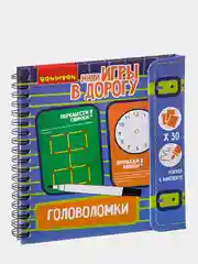 Фиолетовый игры и задания на логику, внимательность. Головоломки, Судоку, Логические игры для детей