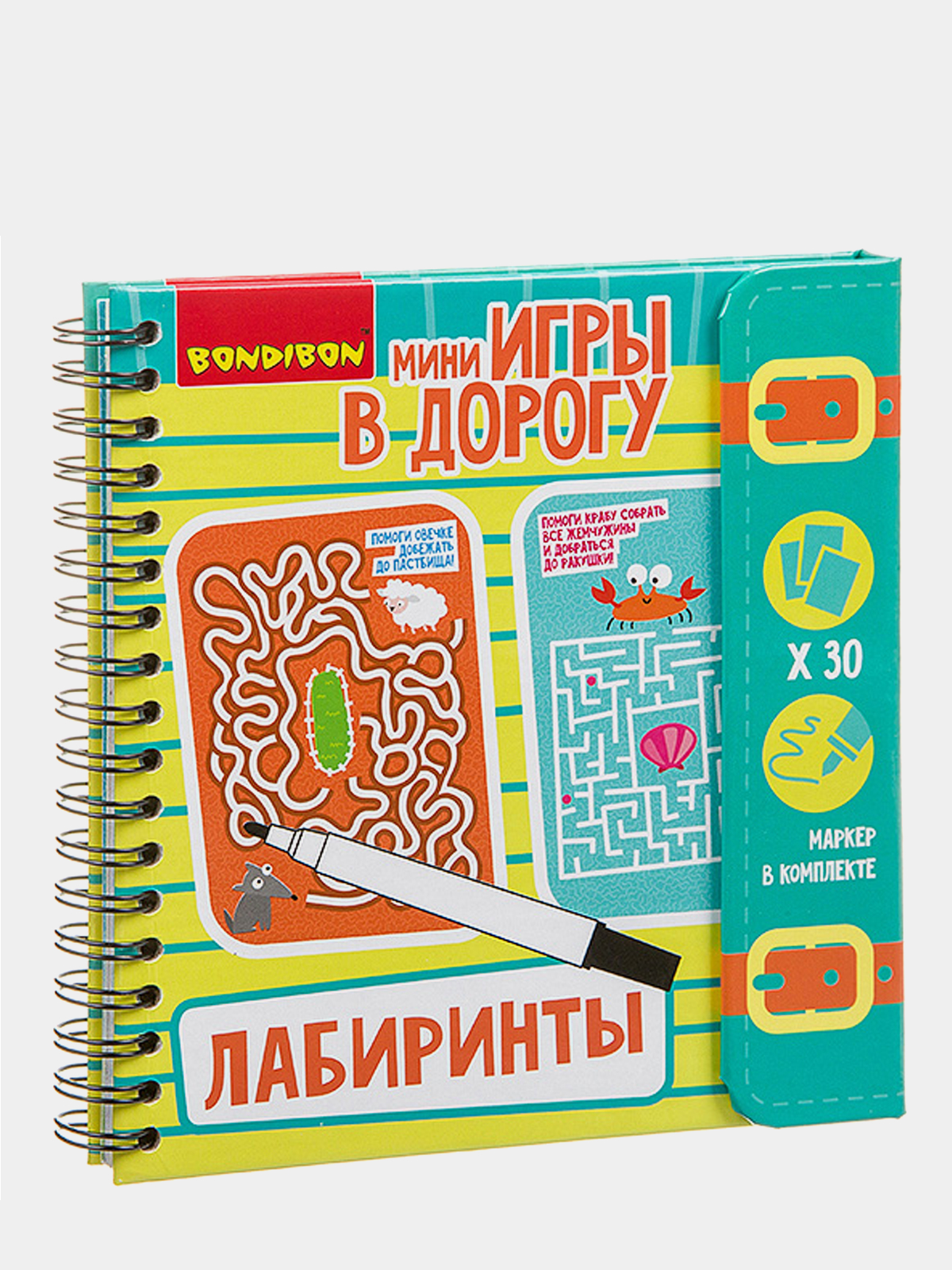 Игры и задания на логику, внимательность. Головоломки, Судоку, Логические игры  для детей купить по цене 750 ₽ в интернет-магазине Магнит Маркет