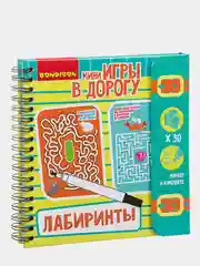 Бирюзовый игры и задания на логику, внимательность. Головоломки, Судоку, Логические игры для детей