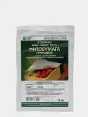 Фитобумага природная, 2 штуки