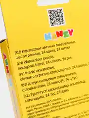 Карандаши цветные акварельные ВКФ "Мой друг котенок", 24 цвета, шестигранные