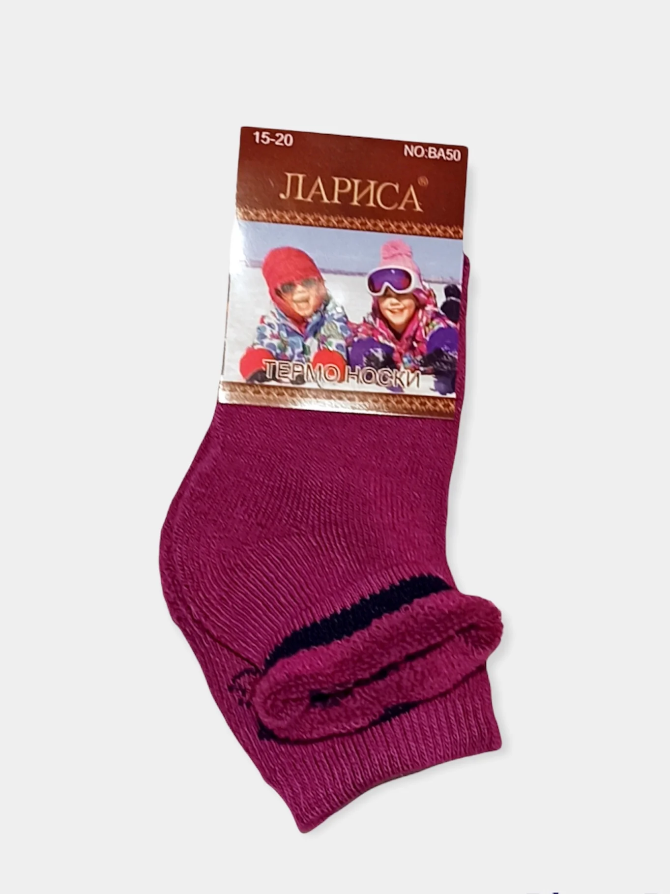 Термо-носки махровые детские на девочку