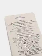 Свеча-цифра "6", синяя, тортовые свечи