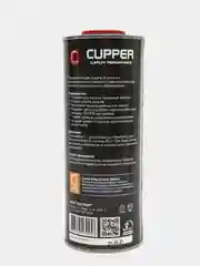 Присадка CUPPER для гидравлических систем (1 л)