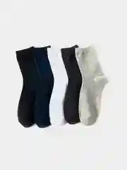 Носки мужские, хлопок