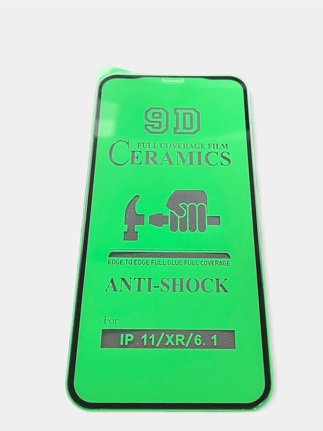 Защитное стекло для iPhone