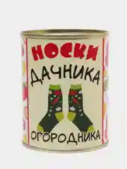 Носки мужские в жестяной банке "Дачника огородника"