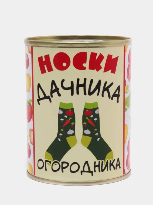 Носки мужские в жестяной банке "Дачника огородника"
