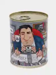 Носки мужские в жестяной банке "Самого лучшего директора"