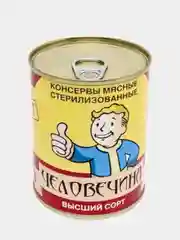 Носки мужские в жестяной банке "Человечина высший сорт"