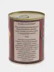 Носки мужские, в жестяной банке, "Носки холостяка"