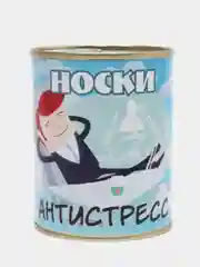 Носки мужские в жестяной банке "Носки антистресс"