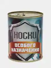 Носки мужские "Особого назначения", в жестяной банке
