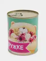 Носки женские в жестяной банке "Подружке"