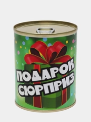 Носки мужские "Подарок-сюрприз", в жестяной банке