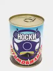Носки мужские в жестяной банке "Носки автомобилиста"