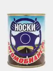 Носки мужские в жестяной банке "Носки автомобилиста"