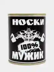 Носки мужские, в жестяной банке, "100% мужик"