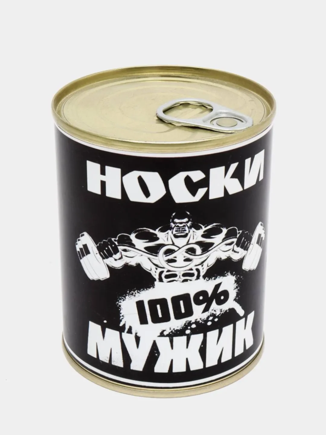 Носки мужские, в жестяной банке, "100% мужик"