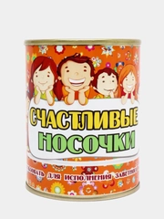 Носки мужские, в жестяной банке, "Счастливые носочки"