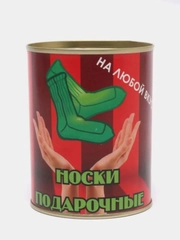 Носки мужские в банке "Подарочные"