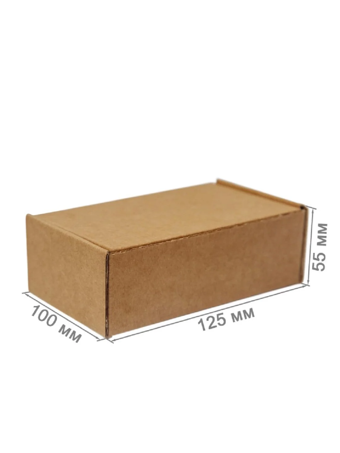 Коробка из крафт-картона 12,5х10х5,5 см