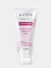 Смягчающий мицеллярный скраб для лица AVON, 150 мл