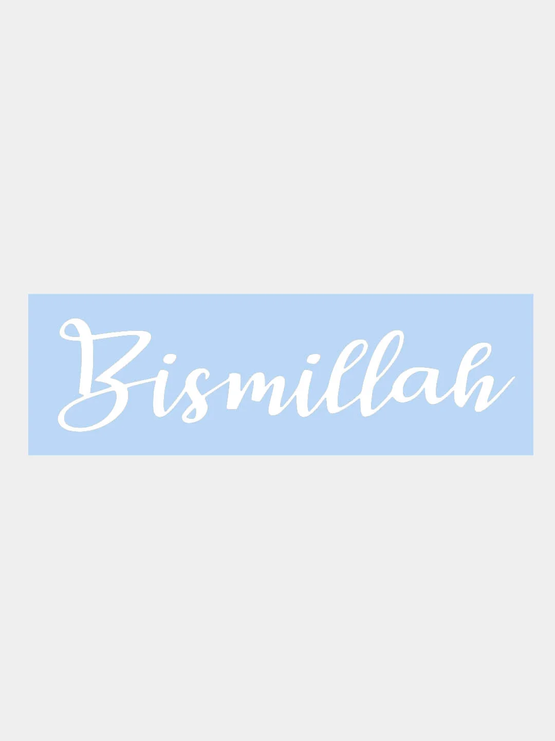 Наклейка на авто "Bismillah - Бисмиллях" 25х7см