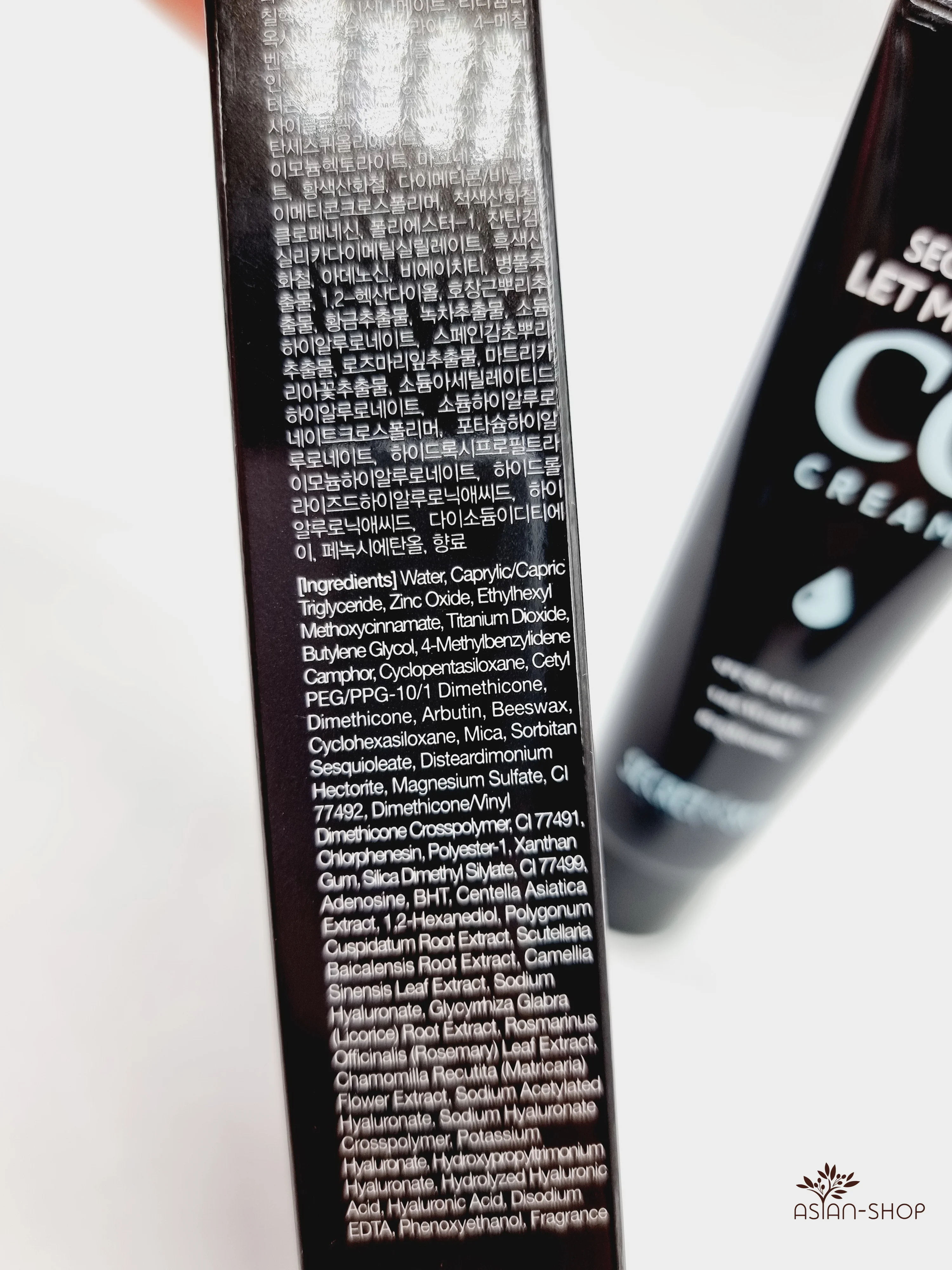 CC-крем для выравнивания тона кожи SECRET SKIN Let Me Like U CC Cream SPF50+ PA+++, 30 мл