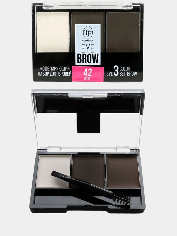 Набор для моделирования бровей Eyebrow 3 Color Set