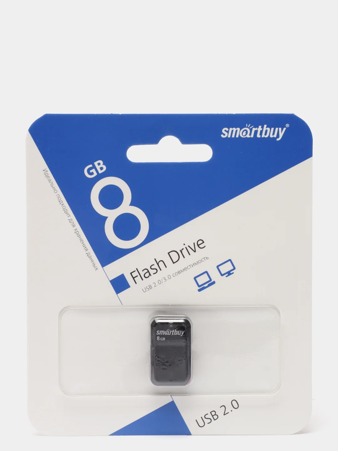 Мини флешка USB SmartBuy ART 4/8/16/32/64Гб маленькая