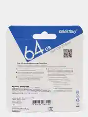 Мини флешка USB SmartBuy ART 4/8/16/32/64Гб маленькая