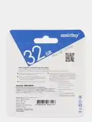 Мини флешка USB SmartBuy ART 4/8/16/32/64Гб маленькая